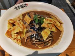 -壹零捌道·北京烤鸭(车公庄店)