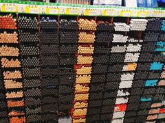 -三原色美术用品专营店(亿达新世界店)