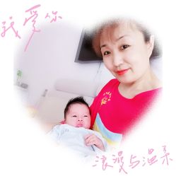 -喜悦母婴护理