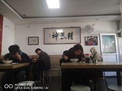 大堂-陈记卤煮小肠