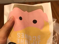 鲜虾鸡腿烤饼-吉品合酥脆烤饼(太平洋森活天地店)