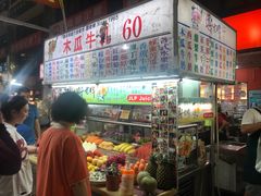 -六合夜市