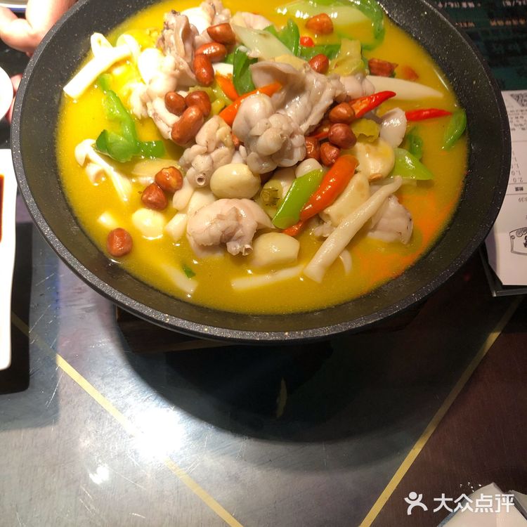 粤港湾随意小品