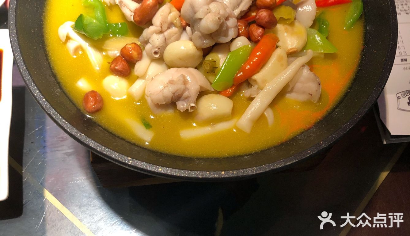 粤港湾随意小品