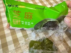 -味多美蛋糕(京旺家园店)