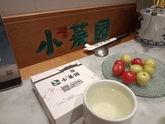 -小菜园新徽菜(常州九洲新世界店)