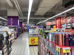 -家乐福(八宝街店)