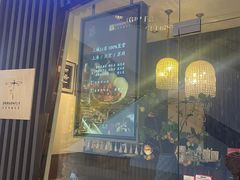 -Dragonfly悠庭·按摩Spa(静安嘉里中心店)