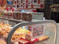 -味多美蛋糕(义和庄地铁店)