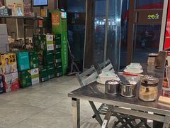 -鲁C·尚小炉·淄博烧烤(市北店)