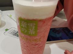 -奈雪的茶(中华广场店)