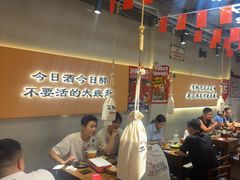 -半酌烧烤小酒馆(南京东路店)