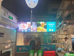 -坤记味道(新华城市广场店)
