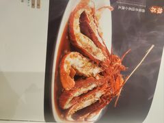 -万龙洲海鲜(大兴绿地缤纷城店)