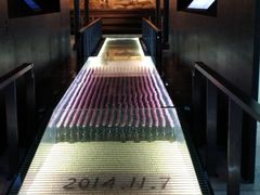 -厨邦酱油文化博览馆