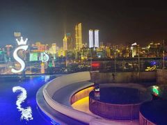 -杜尚rooftop露台酒吧