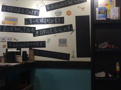 -小明同学(三里屯店)