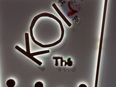 -KOI Thé(正佳广场店)