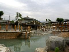 -华山御温泉度假村