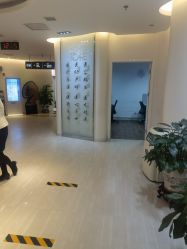 -天津伊美尔医疗整形美容专科医院