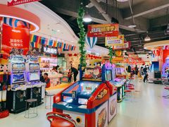 -爱玩嘉年华(龙湖源著天街店)