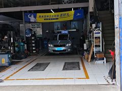 -捷之洁·米其林轮胎汽车维修保养(浦江镇江月路店)