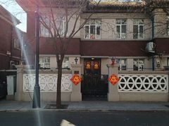 -天津五大道文化旅游区