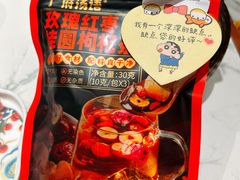 -广府汤语·靓汤·早茶·小粤菜(仁恒梦店)