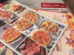 -必胜客(城西银泰店)