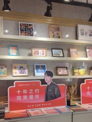 点击看大图 -爱儿美儿童摄影亲子馆(五路居店)