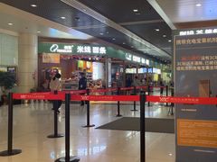 -丽江三义国际机场