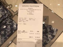 -LV路易威登(大兴国际机场店)