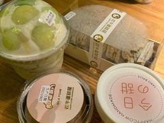 -欢牛蛋糕屋(萧山万象汇店)
