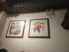 -徽镇小厨·经典徽菜(十里河店)