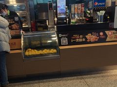 -德克士(哈西火车站店)