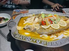 -马有鱼·馕坑烤全鱼(美美2店)