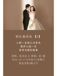 -樱花婚纱摄影