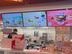 -DQ·蛋糕·冰淇淋(徐东销品茂店)