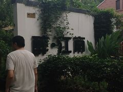 -千滋百味·醉江澜花园餐厅(街道口店)