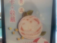 -拾挚扒房(招商花园城店)