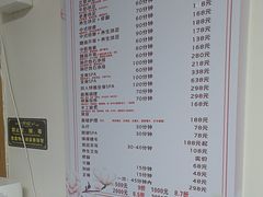-静沐人生养生馆(佳宁娜分店)