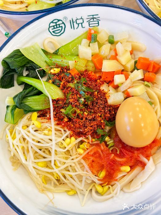 悦香驴蹄子面(国润季店)图片