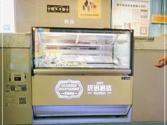 -沃洛格达(万象城n次方店)