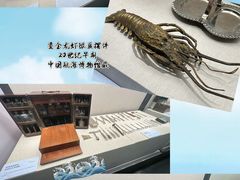 -深圳博物馆(古代艺术馆)