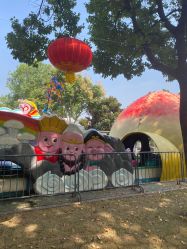 点击看大图 -玄武湖景区-情侣园游乐场