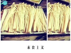 -嘟享吃重庆鸡公煲(五一店)