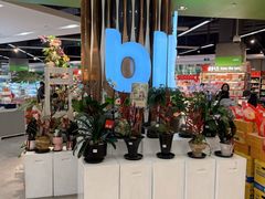 -blt精品超市(南京环宇城店)