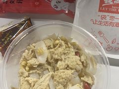 -十三朝牛馍王擀面皮(骡马市店)