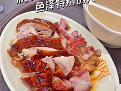 -鹅最好(南光店)