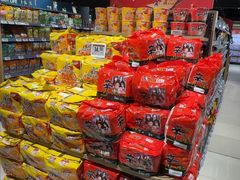 -永辉超市(鲁谷店)